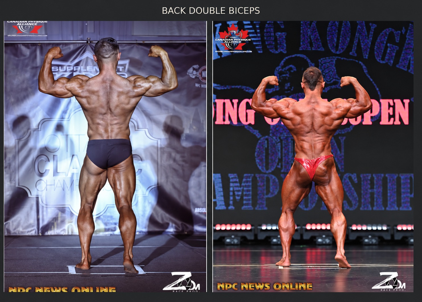 Colton’s back double biceps: first show on the left and most recent show on the right
